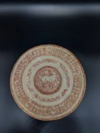 Plat byzantin, sgraffiato, XII ème siècle